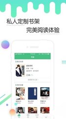 欧宝综合APP